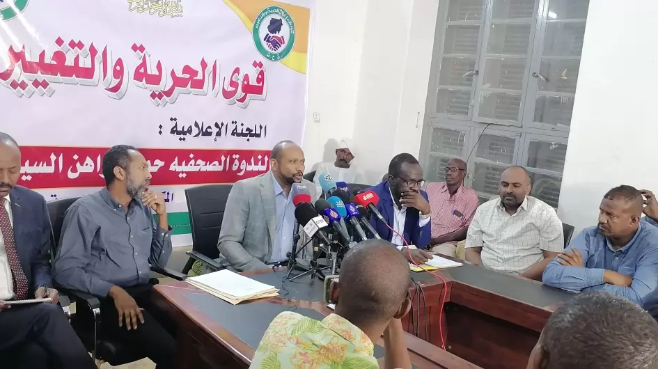 ندوة صحفية بحزب الامة