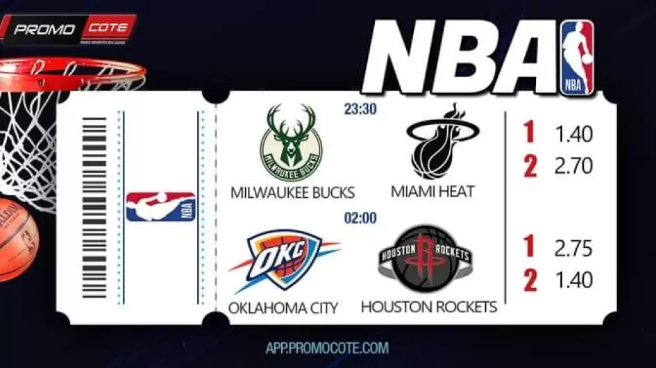 NBA: ناغتس يحقق فوزه الثامن في آخر 9 مباريات