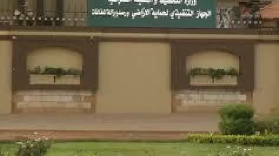 تنزيل (17).jpeg