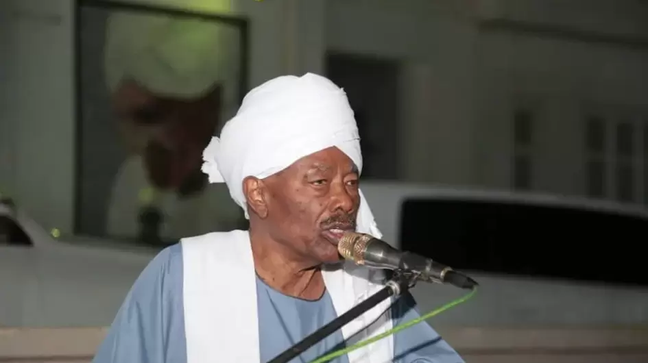 برمة-ناصر
