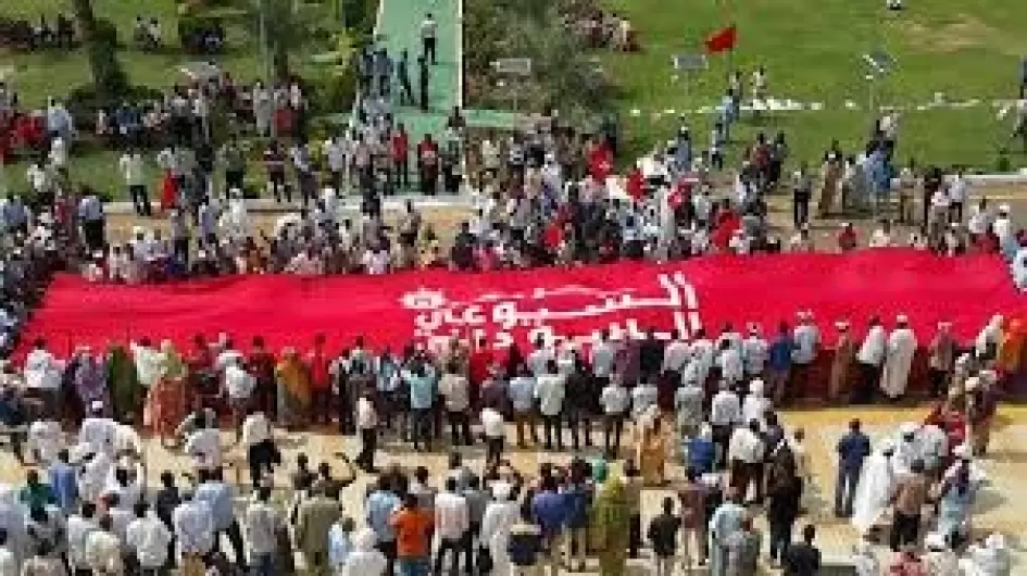 الشيوعي والبعث يدعوان للتظاهر غدا