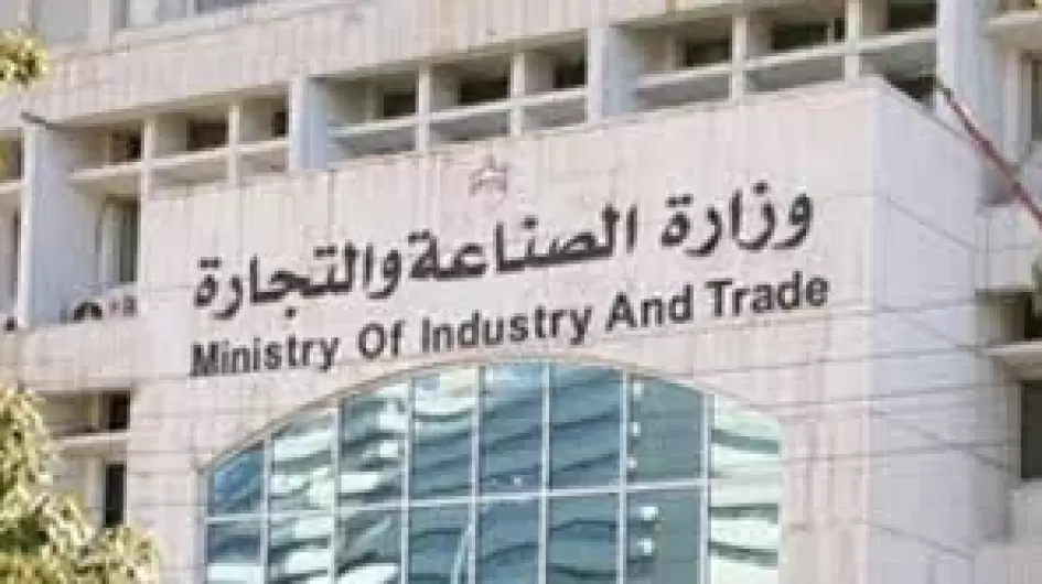 اضراب جديد للعاملون بالصناعة  بعد رفض  مطالبهم