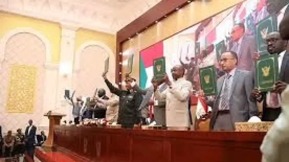 الاتفاق الاطاري