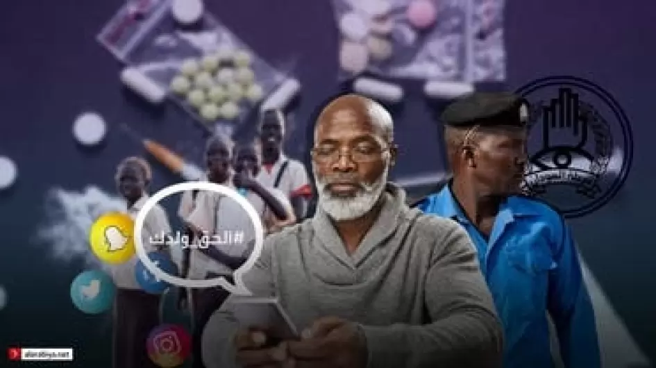 هشتاق الحق- ولدك