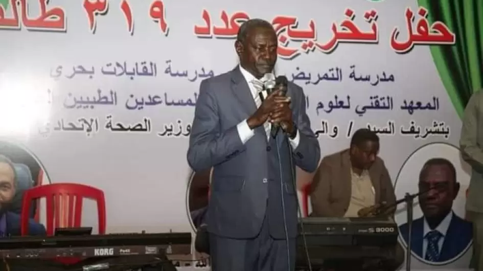 والي الخرطوم