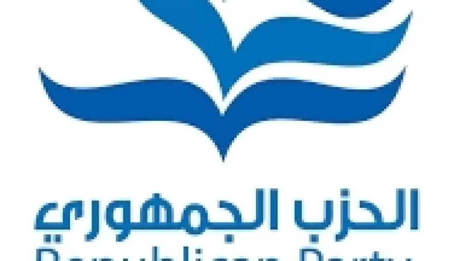 تنزيل