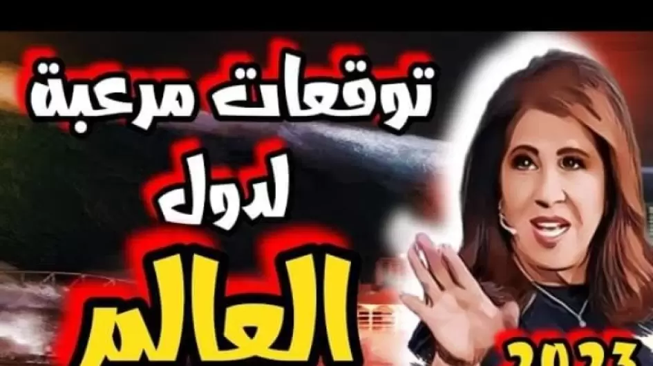 Screenshot_20221224_164227_com.facebook.katana