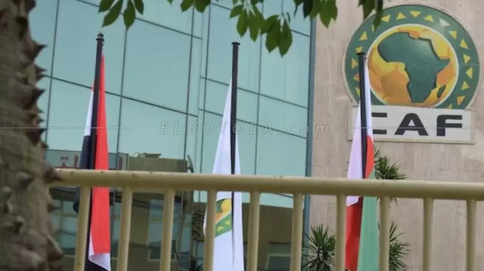 الاتحاد الأفريقي لكرة القدم