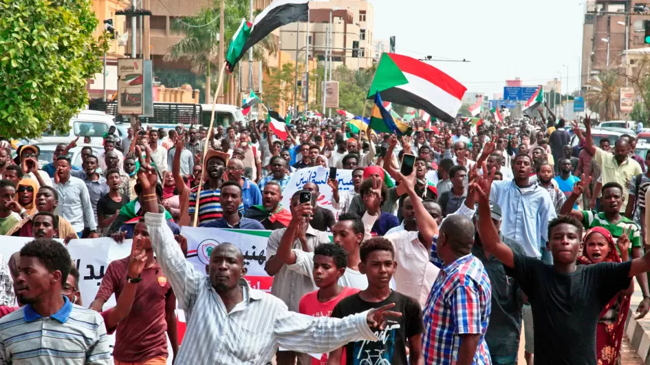 مظاهرات