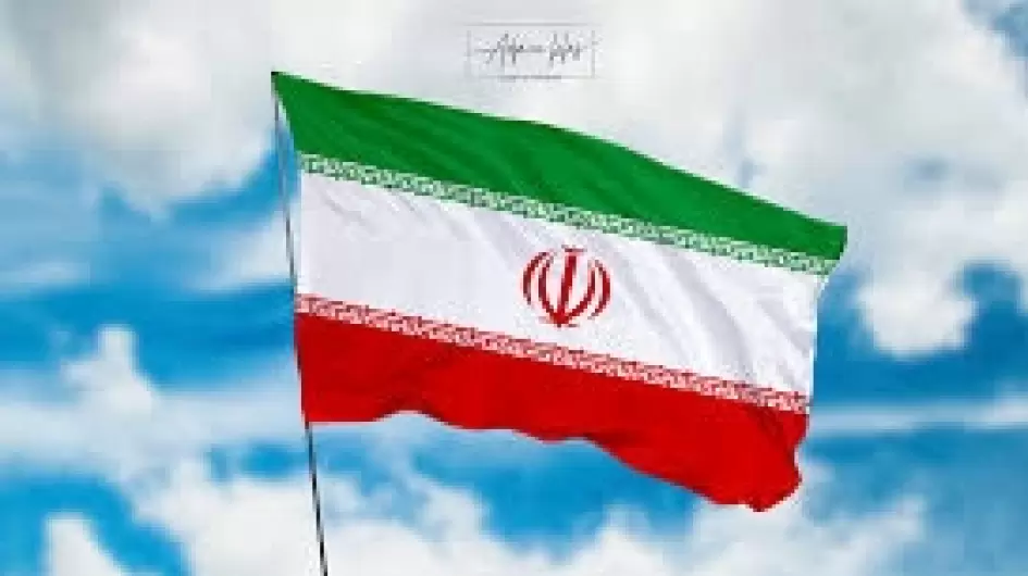 علم  الجمهورية الإسلامية الايرانية