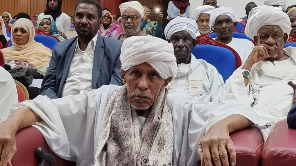 الشيخ الطيب الجد