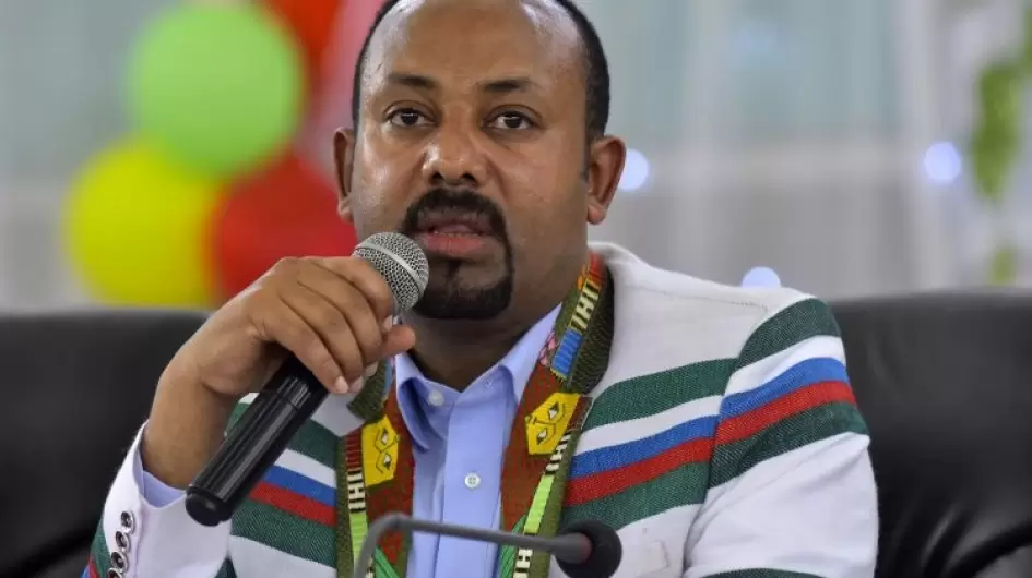 آبي احمد