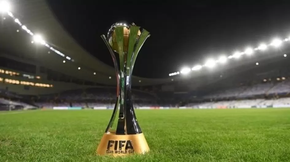 كأس العالم للاندية