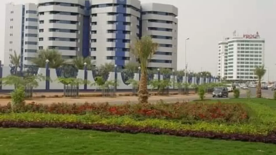 بنك السودان المركزي