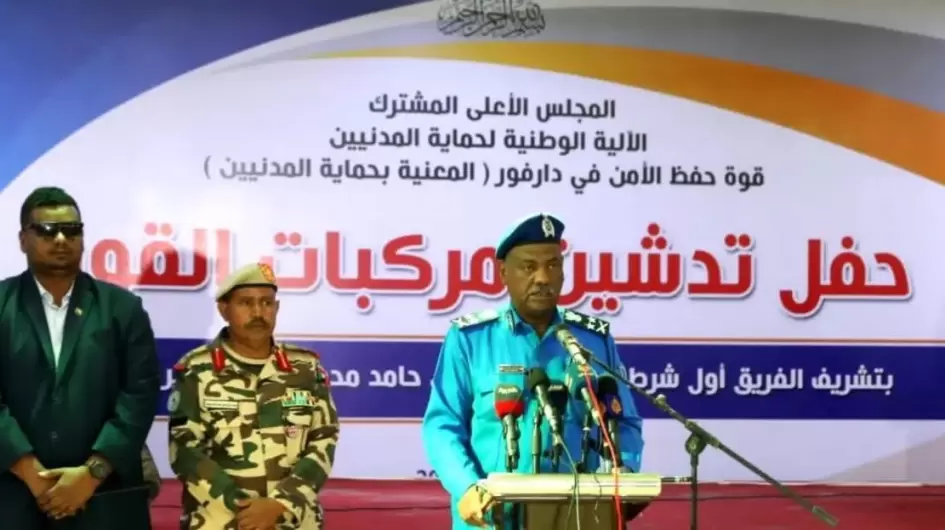 وزير-الداخلية