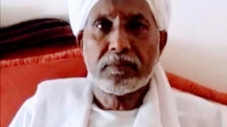 موسى عليو