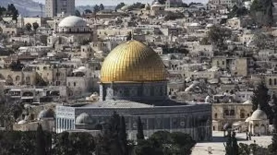 القدس