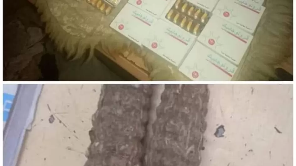 مخدرات منتشره فى السودان