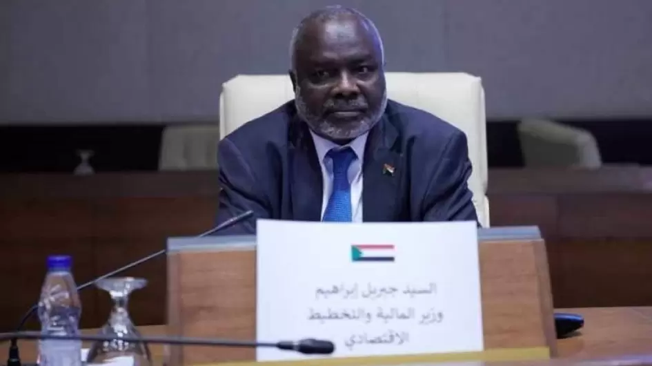 جبريل ابراهيم