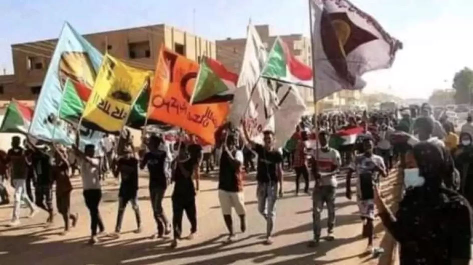 لجان المقاومة