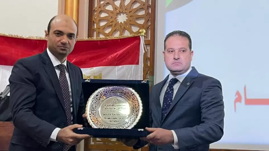 القنصل-المصري