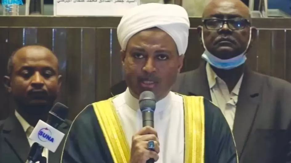 جعفر-الميرغني