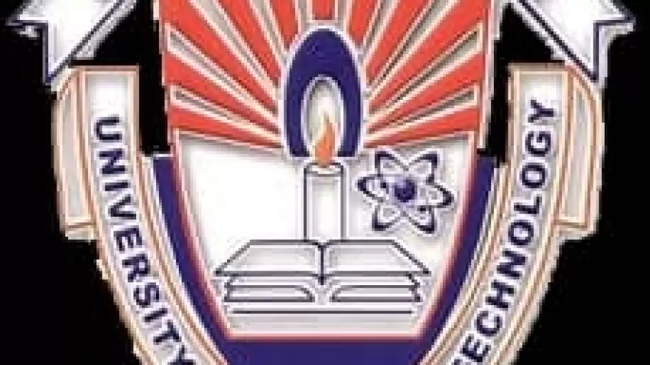 جامعة العلوم والتقانة