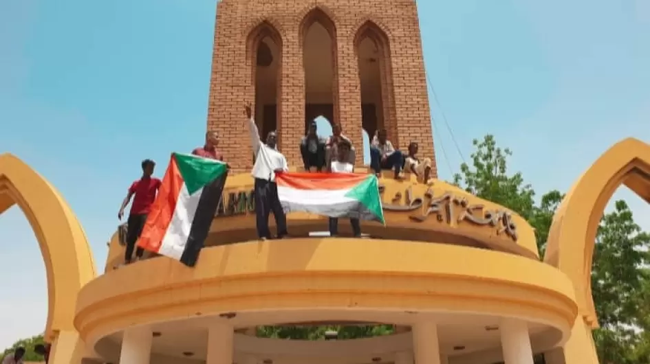 جامعة الخرطوم