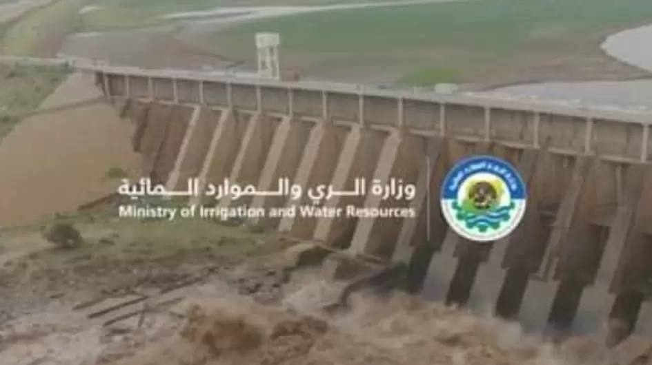 ارتفاع مناسب النيل