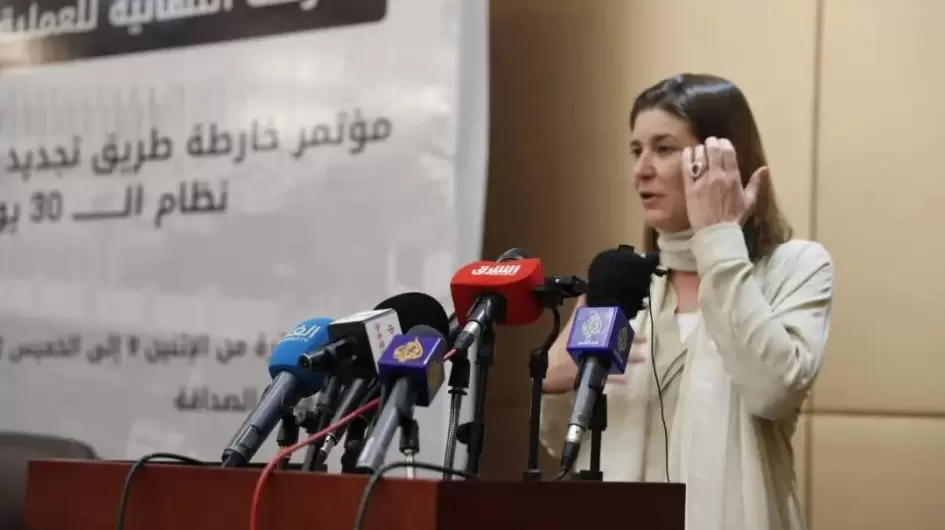 خبيرة اممية
