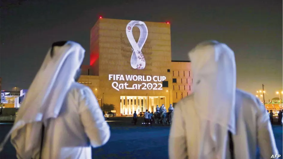 مونديال قطر 2022
