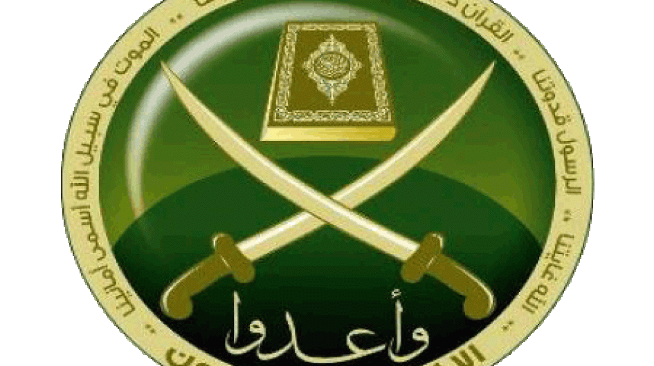 الإخوان المسلمون