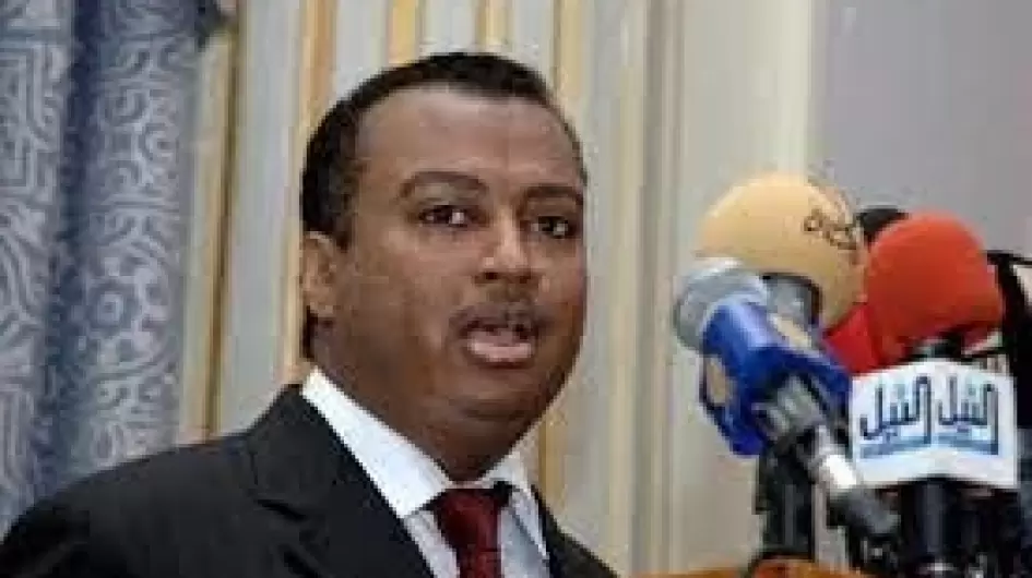 جعفر الميرغني