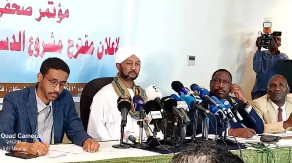 نداء-السودان