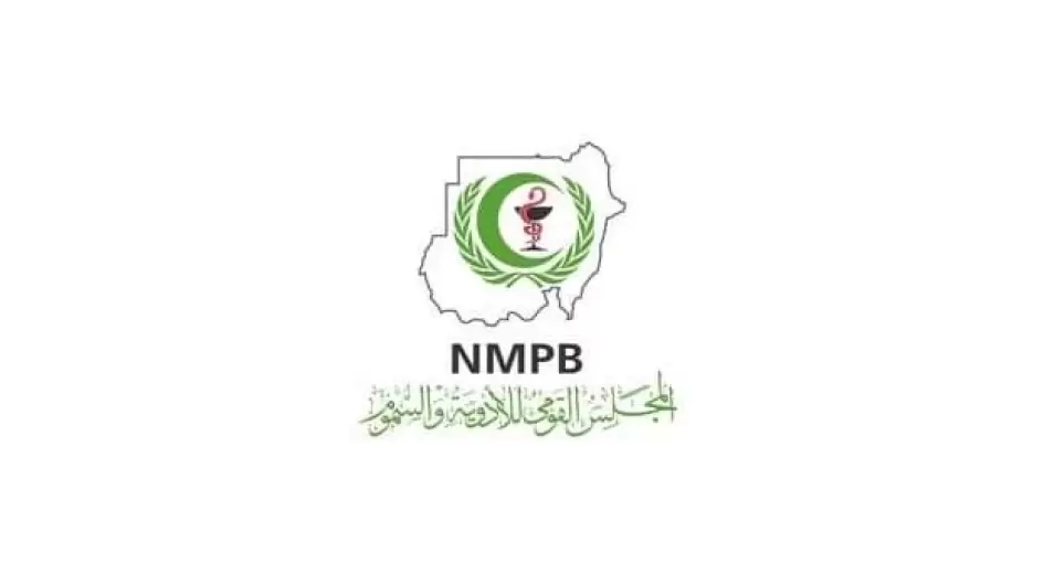 مجلس الأدوية والسموم