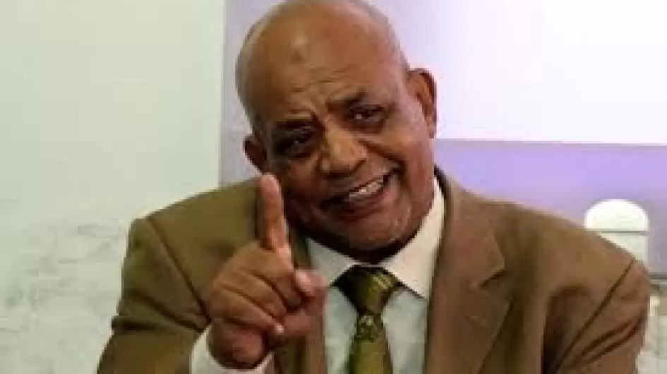 كمال عمر