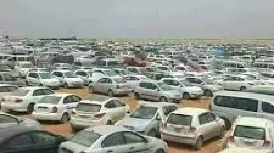 عربات بوكو (أرشيف)