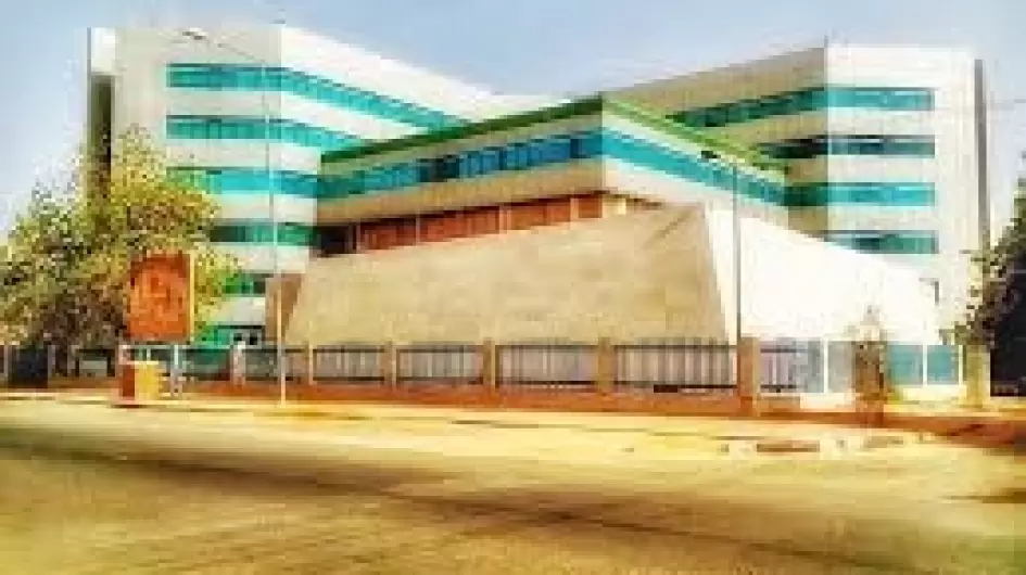 وزارة التعليم العالي