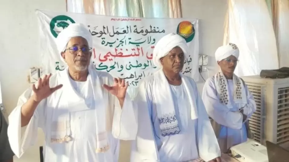 ابراهيم محمود
