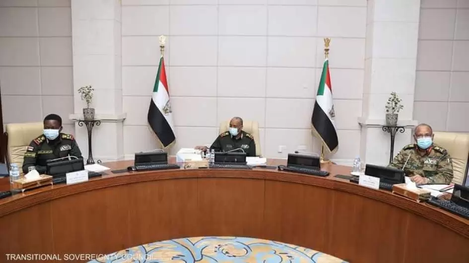 مجلس السيادة (ارشيف)
