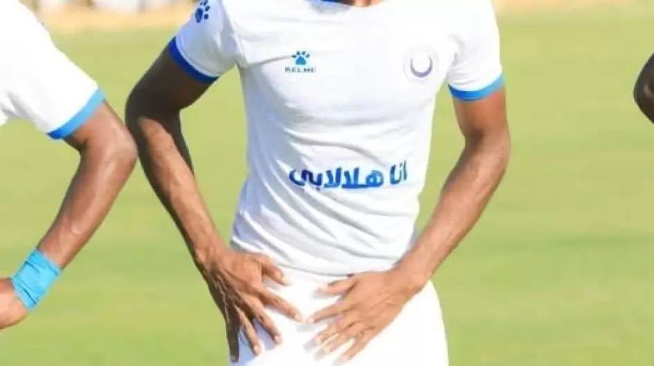 صلاح-عادل