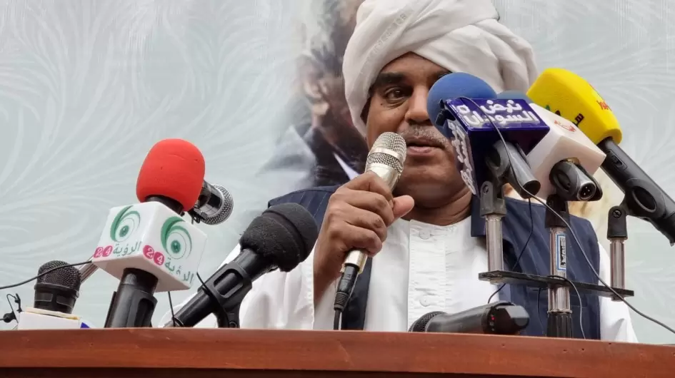 المك عجيب الهادي