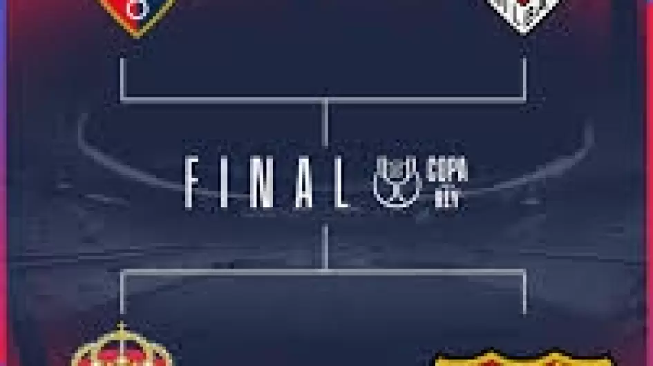 شعار ريال مدريد وبرشلونة
