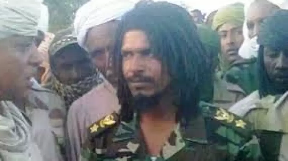 السافنا