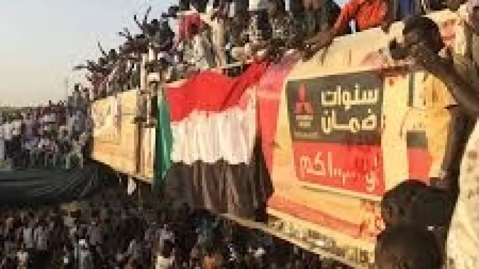 صورة تعبيرية