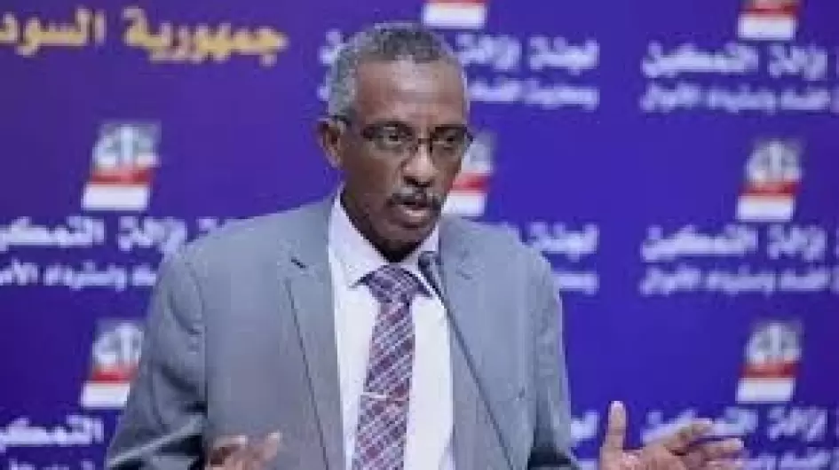 وجدي صالح