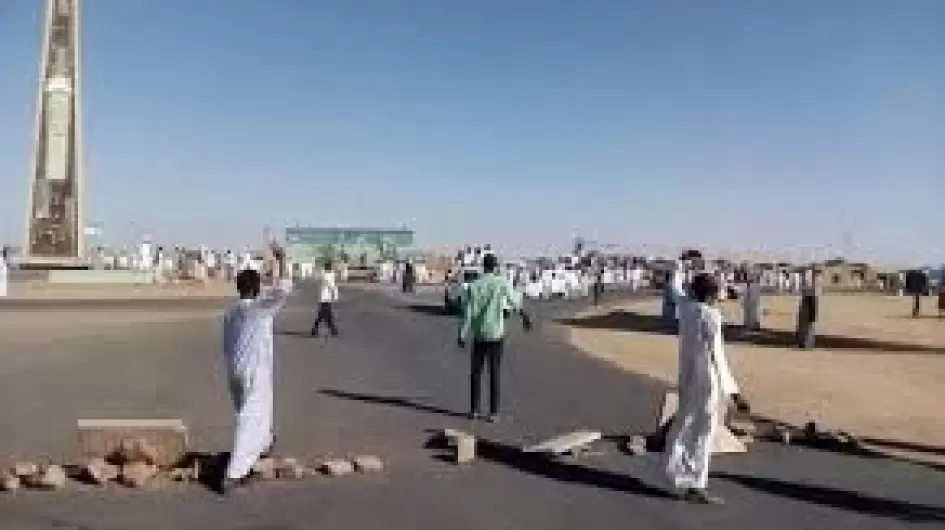 الطريق القومي