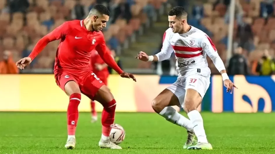 الوداد المغربي