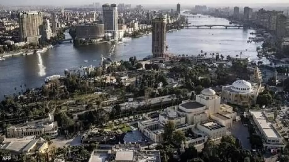 القاهرة