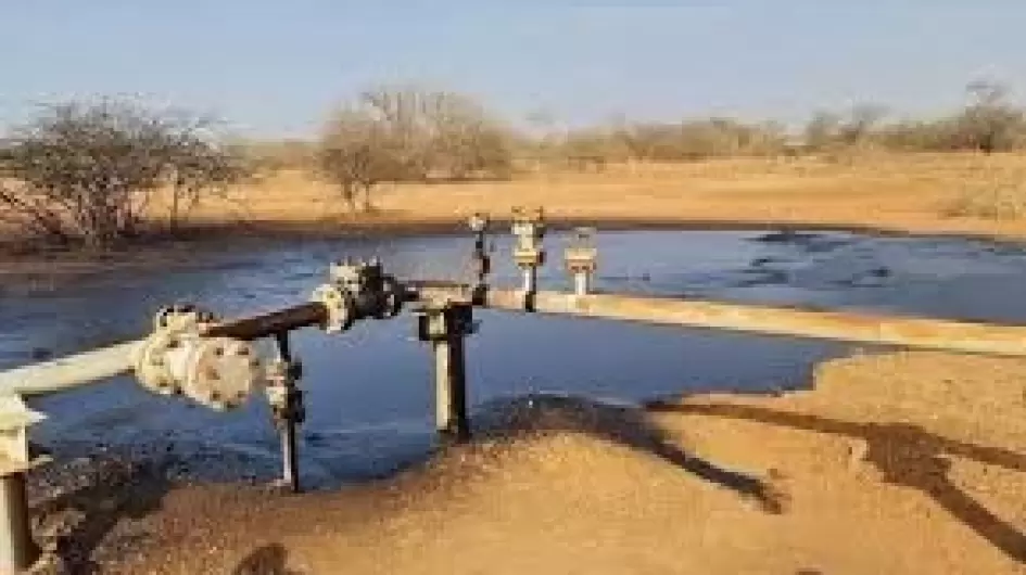 حقل سفيان